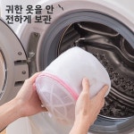 특수 세탁기 속옷 세탁망 브라 케어 변형 방지 보호 의류 보관용 : 넥스트셀링