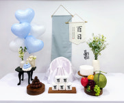 [대여] 백일상 돌상 대여 셀프 촬영 상차림 전통 현대 100일 노랑담 uv살균으로 깐깐하게 : 예담테이블