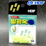 해동 HA-673 고급 발광옥 집어 극대화 발광 야광 구슬 쿠션고무 타이라바 원투 찌낚시 : 낚시갤러리