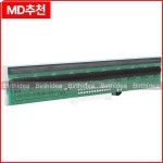Godex EZ-2300 PLUS 2350i 바코드 라벨 프린터 용 기존 새 열전 사 헤드 GP-021-23P001-001 300dpi : 구대1등장사장20