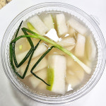 [내발산동 당일배송·전국택배] 동치미 1팩 : 김치 하우스