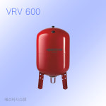아쿠아시스템 VRV600 입형 600L 이태리 밀폐형 팽창탱크 블래더타입 공기주머니 장착형 : 에스비시스템
