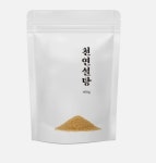 [한가마] 천연설탕 (비정제설탕) : 뷰티앤헬스컴퍼니