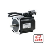 HLTNC Nema 34 86HB 2상 폐쇄 루프 4.5 밀링 조각 기계용 인코더가 있는 하이브리드 서보 스테퍼 모터 : 다이렉트스토어14