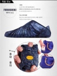 번지피지오신발 실내 트레이닝 훈련 요가 플라잉 맨발 : 무브투코리아