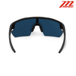 마루치 유소년 선글라스 쉴드2.0 스포츠 고글 야구 미러 선글라스 2개 : 야구백화점