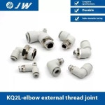 SMC형 엘보 외부 스레드 퀵 커넥터 모델 KQ2L04/6/8 - M5/01S/02S/03/04S/M5 : 분당플렉스63