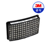 3M 스피드글라스 Adflo 837010 애드플로 특급 방진필터 : 3M공식대리점 안전드림