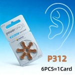 파워원 P312 보청기 배터리 1.45V PR41 아연 공기 전지 BTE CIC RI : 프라임상사31