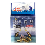 올스타조구 정밀조절 유동추 : 피싱마트21
