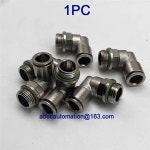 1 조각 원래 NPQH-L-G38-Q10-P10 578288 NPQH-L-G38-Q12-P10 578289 NPQH-L-G38-Q8-P10 578287 금속 퀵 플러그 조인트 : 뮤렉스유통10