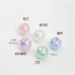 [C0109] 샤이닝 오로라 펄 비즈 원형 하트 볼 구슬 볼꾸 펜꾸 스트랩 재료 알 1개 : 루아앤로니