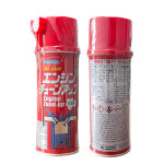 카피아 MX-5000 엔진 튠업 기화기 연소실 크리너 거품식 240ml 에어로졸 : 드림몰Dreammall