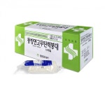 동방 면고무 탄력붕대 약국 병원 압박붕대 12개입 : 으뜸 헬스케어