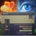 일양약품 전립선건강 눈건강 파워솔루션 1000mg x 90캡슐, 1박스 쏘팔메토 루테인 : 비바글로리