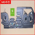 MSI GS75 P75 MS-17G1 용 , 3 선풍기 히트싱크 : 구대1등장사장19