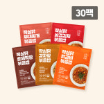 작심닭 저당 볶음밥 5종 30팩 : 작심닭