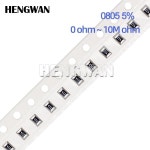 100pcs 0805 5% 1/8W SMD 칩 저항기 0R - 10M 1R 10R 100R 220R 330R 470R 1K 2.2K 4.7K 10K 47K 100K 1M 10 47 : 분당플렉스63
