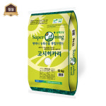 25년 햅쌀 슈퍼오닝 고시히카리쌀 특등급쌀 평택농협 10kg, 1개 : 하루애한끼 쌀