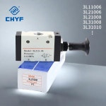 AirTAC 타입 3L 3/2 웨이 시리즈 푸시-풀 밸브 컴팩트 높은 신뢰성 정밀 제어 : 프라임상사31