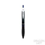 자바 제트라인 초저점도 유성볼펜 1.0mm : 더해빙 도매추천