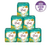 금비 성인용기저귀 대형 와이드매직 대용량 : 모두다-스토어