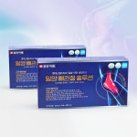 일양약품 뼈관절 솔루션 8개월분 (480정 X 2박스) : 주식회사에픽스에이치앤엘