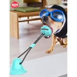 강아지 빨판 고무볼 애견 용품 리트리버 대형견 변목 신기 골든 내교성 1 빨판완구 A타입 빨강 파랑 중대형견용 : 데일리굿즈11