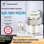 KJS04/KJH06/KQ2H08/10/12-M3/M5/01/02/03/04S를 통한 Xingchen 공압 스레드 : 분당플렉스63