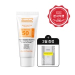 카라모이스춰커버스네일비비