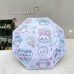 G1793 먼작귀 3단우산 미니 귀여운 캐릭터 우사기 모몬가 하치와레 : 쿠마네상점