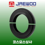 재우하우징테크 SNL522-619 국산 분할 베어링 플러머 필로우 블럭 하우징 (축경 85MM / 100MM, 중심 높이 125MM, 홀 간격 350MM) SKF FAG... 