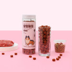 테일스키친 말랑트릿 소고기 : 테일스키친