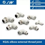 SMC형 엘보 외부 스레드 퀵 커넥터 모델 KQ2L04/6/8 - M5/01S/02S/03/04S/M5 : 분당플렉스63