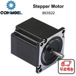 NEMA34 5A 길이 71mm 샤프트 QDHWOEL Leadshine 3상 스테퍼 모터 863S22 : 다이렉트스토어14