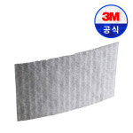 3M 스피드글라스 Adflo 836010 애드플로 프리필터 : 3M공식대리점 안전드림