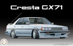 후지미 자동차 04790 HC-11 1/24 Cresta GX71 : Neighbor Hobby