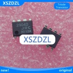 NJM2904D 2904D   10 개 : 분당플렉스68
