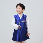 H5720 블루클래식 아동 남자 아기 고급 돌 남아한복(1-8세) : 한설한복