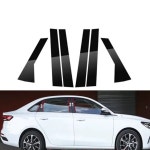 자동차 문짝 중앙 기둥 창 중간 BC 커버 트림 스티커, 광택 블랙 포스트, Geely Emgrand 2022 : 레인플로