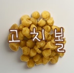 마닐마닐 수제간식 고구마치즈볼 노즈워크 칭찬간식 다이어트 부드러운간식 : 마닐마닐 수제간식