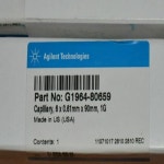 Agilent G1964-80659 6극 고임피던스 모세관 LC/MS 질량 분석기용 : 소백소소온