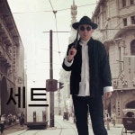 중국 무술 도복 남자 우슈 절권도 용춘권 두루마기 자수 세트 남성 쿵후 공연 여자 전통 : 4년의고수