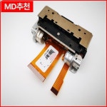 헤드 FTP627MCL401  호환 가능한 프린트 : 구대1등장사장19