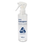 매트리스 곰팡이 제거 쇼파 세탁 소파 클리닝 침대 매트 청소 장판 찌든때 살균 소독 크리닝 : 으뜸 유통