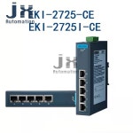 오리지널 어드밴텍 EKI-2725-CE EKI-2725I-CE 5포트 기가비트 비관리형 산업용 이더넷 스위치 : 뮤렉스유통10
