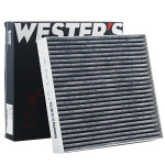 Westguard 캐빈 필터 스즈키 알리비오 01.2015-비타라 SX4 S-크로스 1.4T 1.6L J1186-40031 J1186-40030 74271D66Y10C000 MK : 골든108