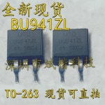 UTCBU941ZL BU941ZL TO-263 로트당 10 개 : 분당플렉스68