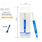 슈퍼 열전도성 접착제 HY-P17 17.3W/m-k 젤 페이스트 광산 장비 PC CPU 수리 LED NAS 서버 냉각용 : 소백소소온