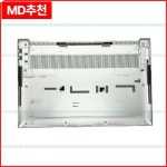 델XPS15 9500 0KVD7H 실버용 하단 케이스 : 구대1등장사장17